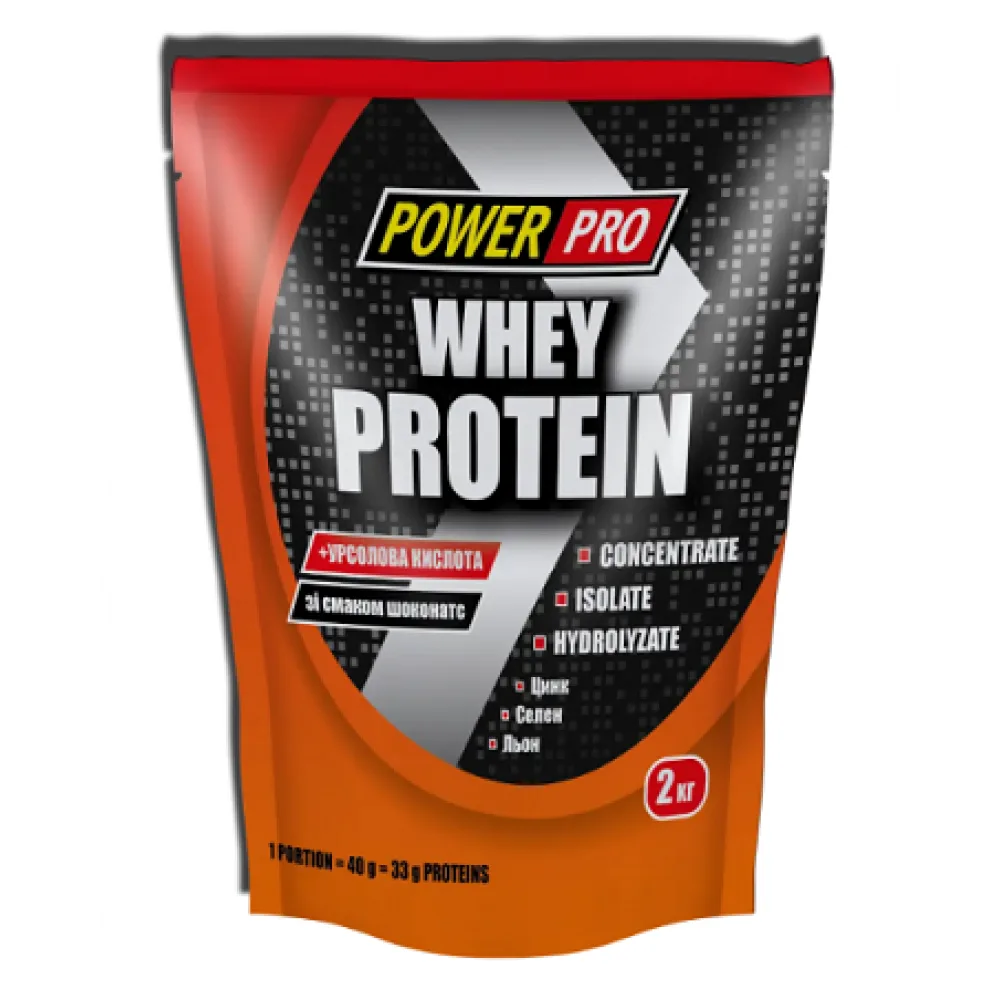 Whey Protein - 2 кг шоколадні горіхи