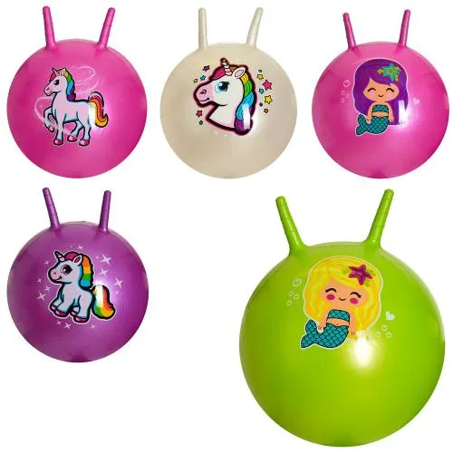 М'яч для фітнесу дитячий з рогами (фітбол) гладкий 55 см рожевий