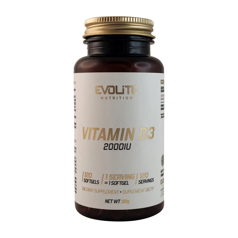 Vitamin D3 2000 IU - 120 софтгель