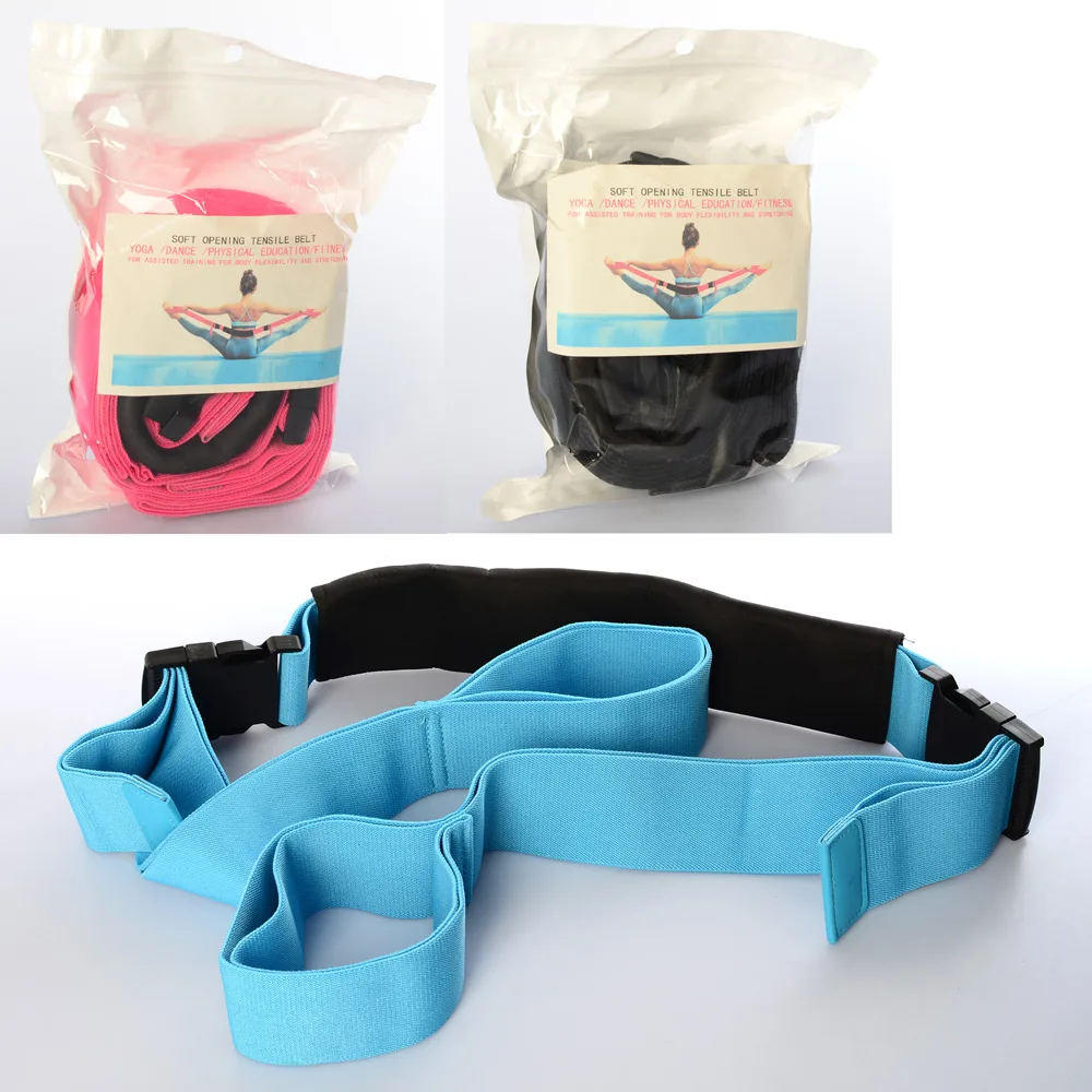 Еспандер гума для розтяжки 2934-1 блакитний