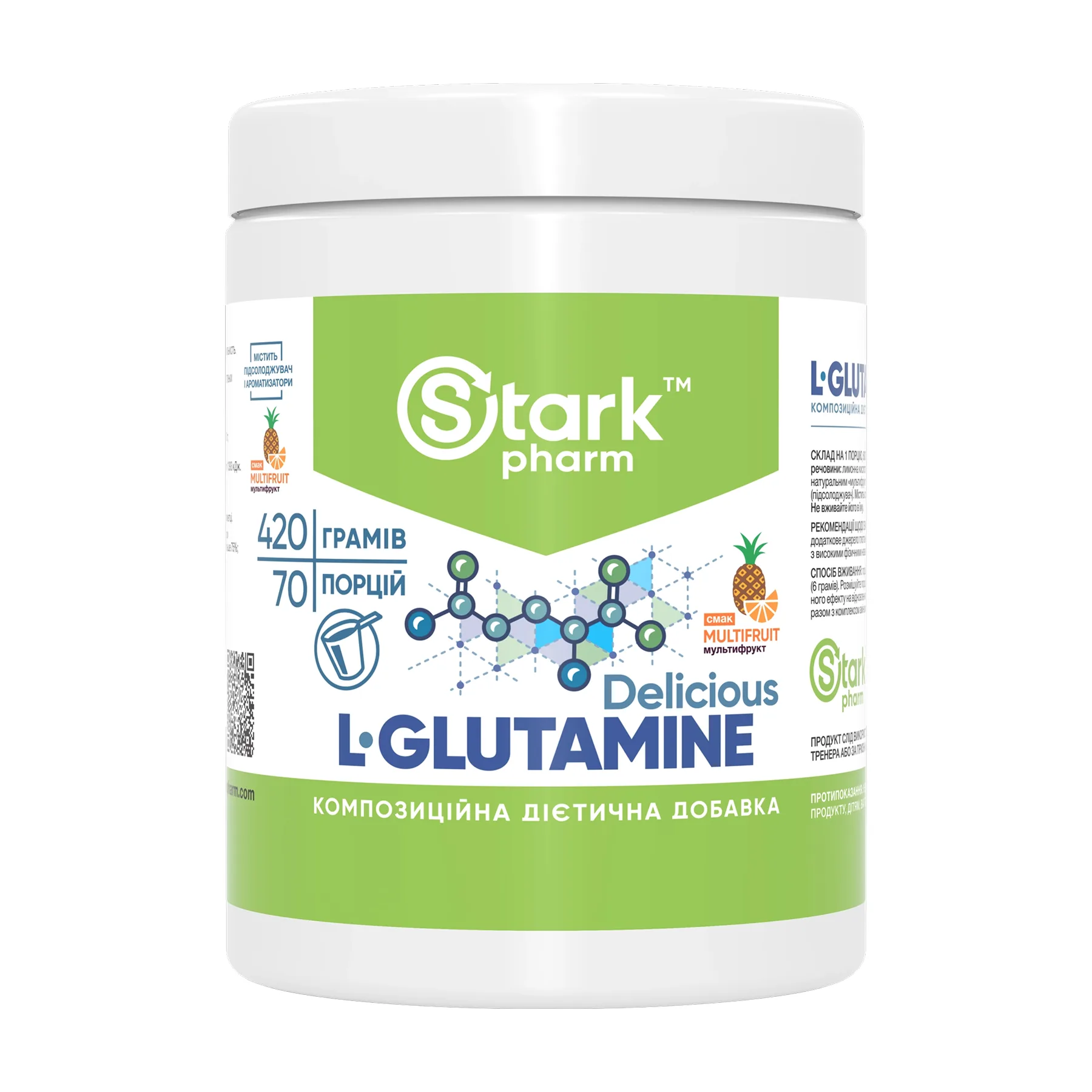 L-Glutamine Delicious - 420 г Мультифрукт