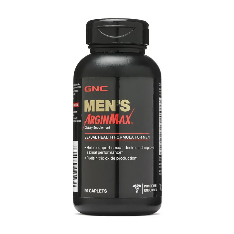Mens Argimax - 90 капсул