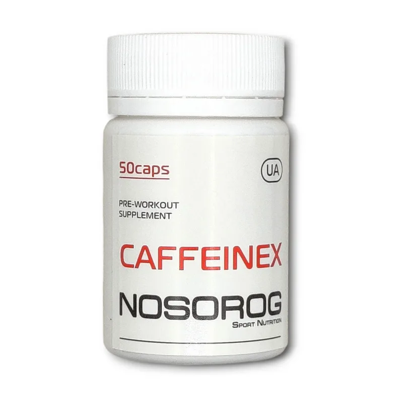 Caffeine - 50 капсул
