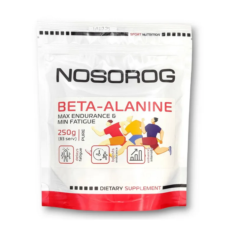 Beta Alanine - 250 г чистий