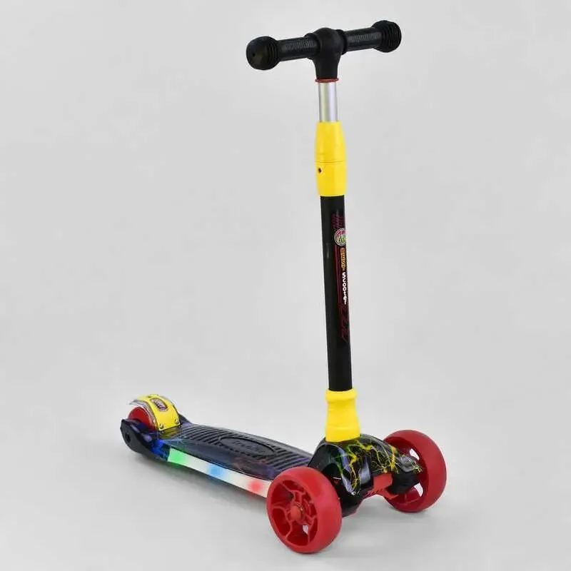 Самокат Best Scooter 10844S