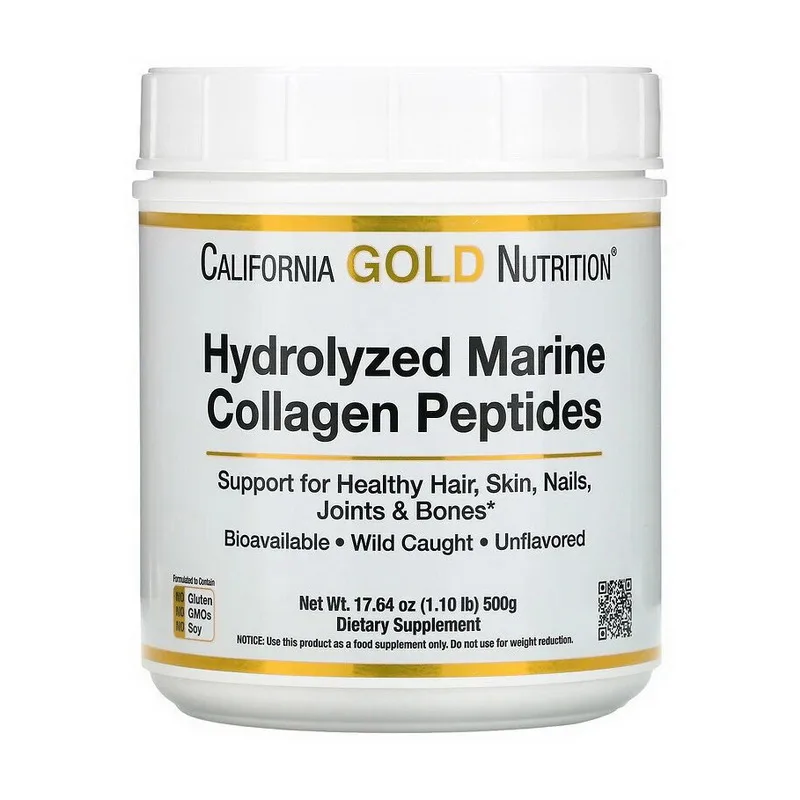 Hydrolyzed Marine Collagen Peptides - 500 г