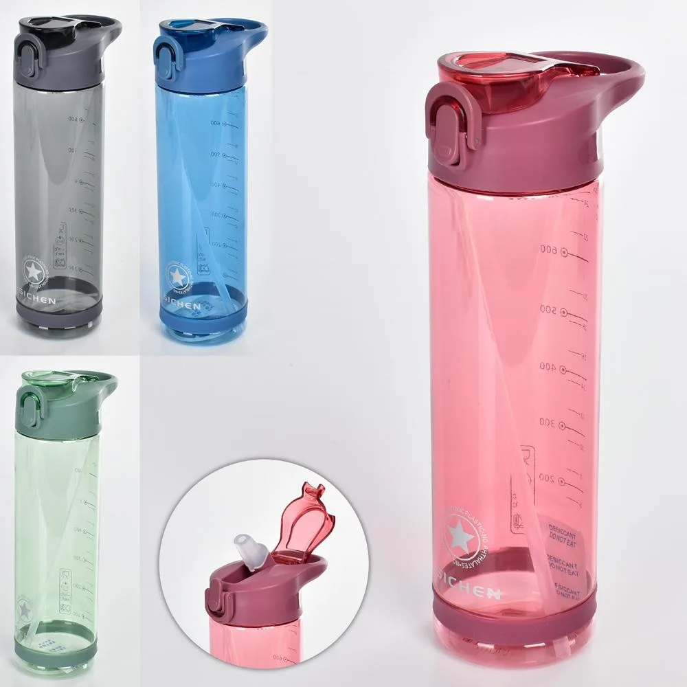 Пляшка для води - 850 мл Сірий