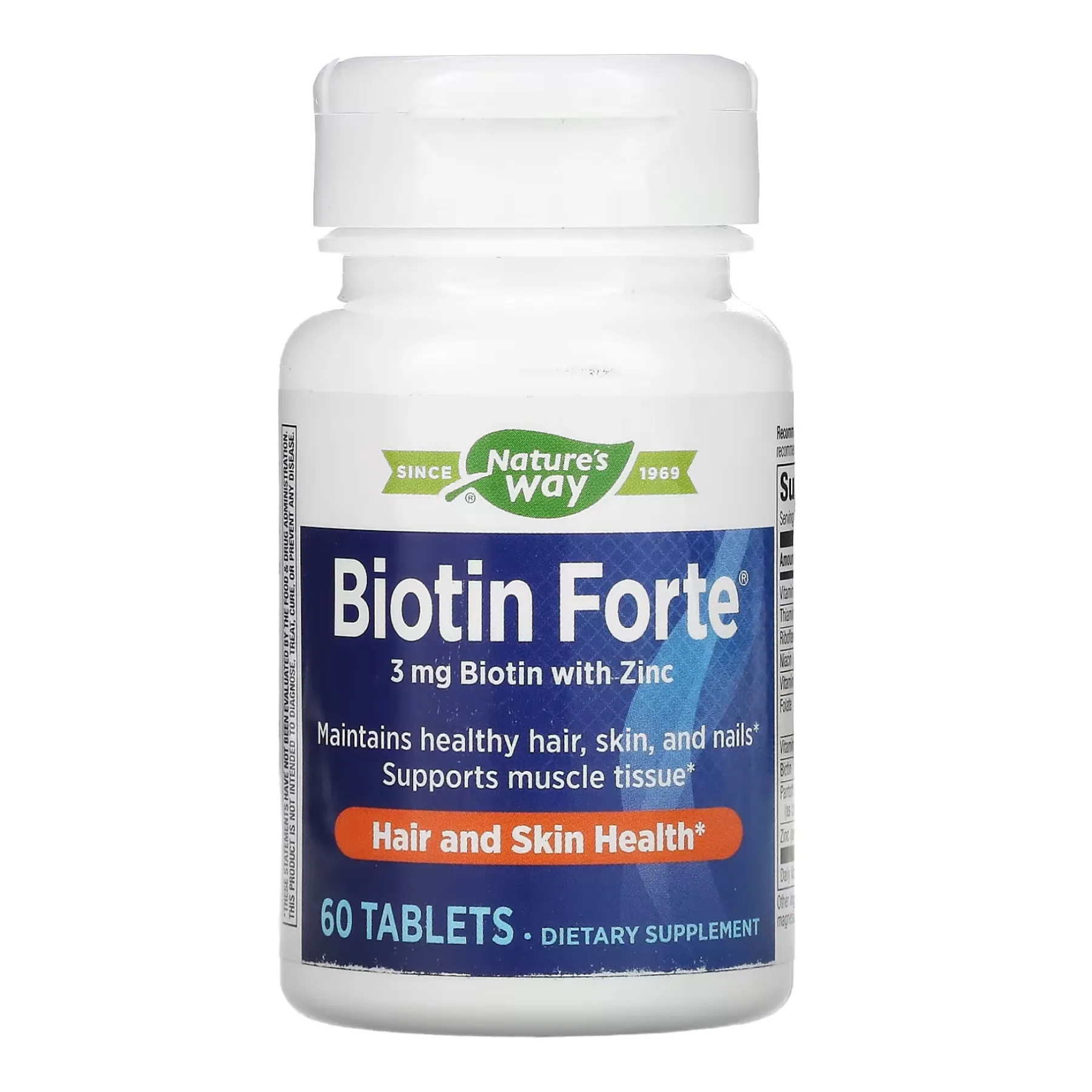 Biotin Forte 3 мг - 60 таблеток
