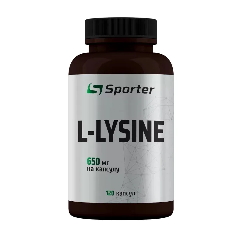 L-Lysine 650 мг - 120 капсул