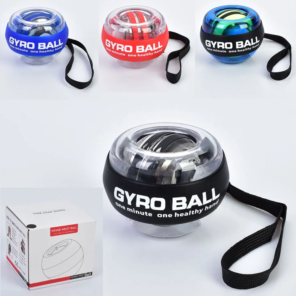 Тренажер кистьовий з автостартом Powerball Синій - асортименті