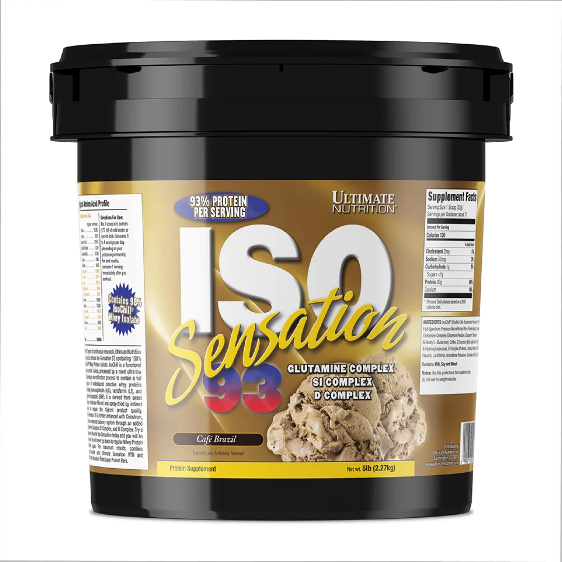 ISO Sensation - 2,27 кг кафе бразилія