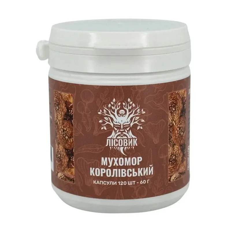 Мухомор королівський - 120 капсул