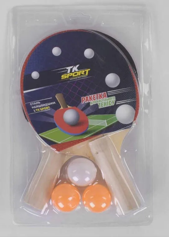 Набір ракетки для настільного тенісу TK Sport