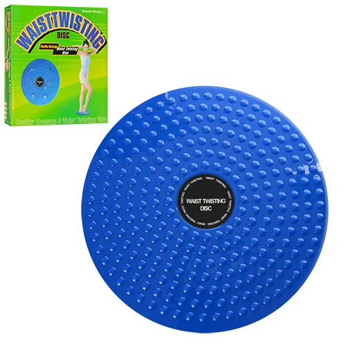 Диск-обертання здоров'я масажний 0698