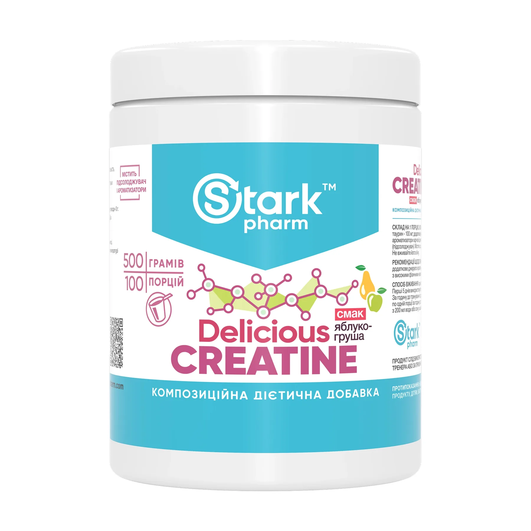 Creatine Delicious - 500 г Яблоко-Груша