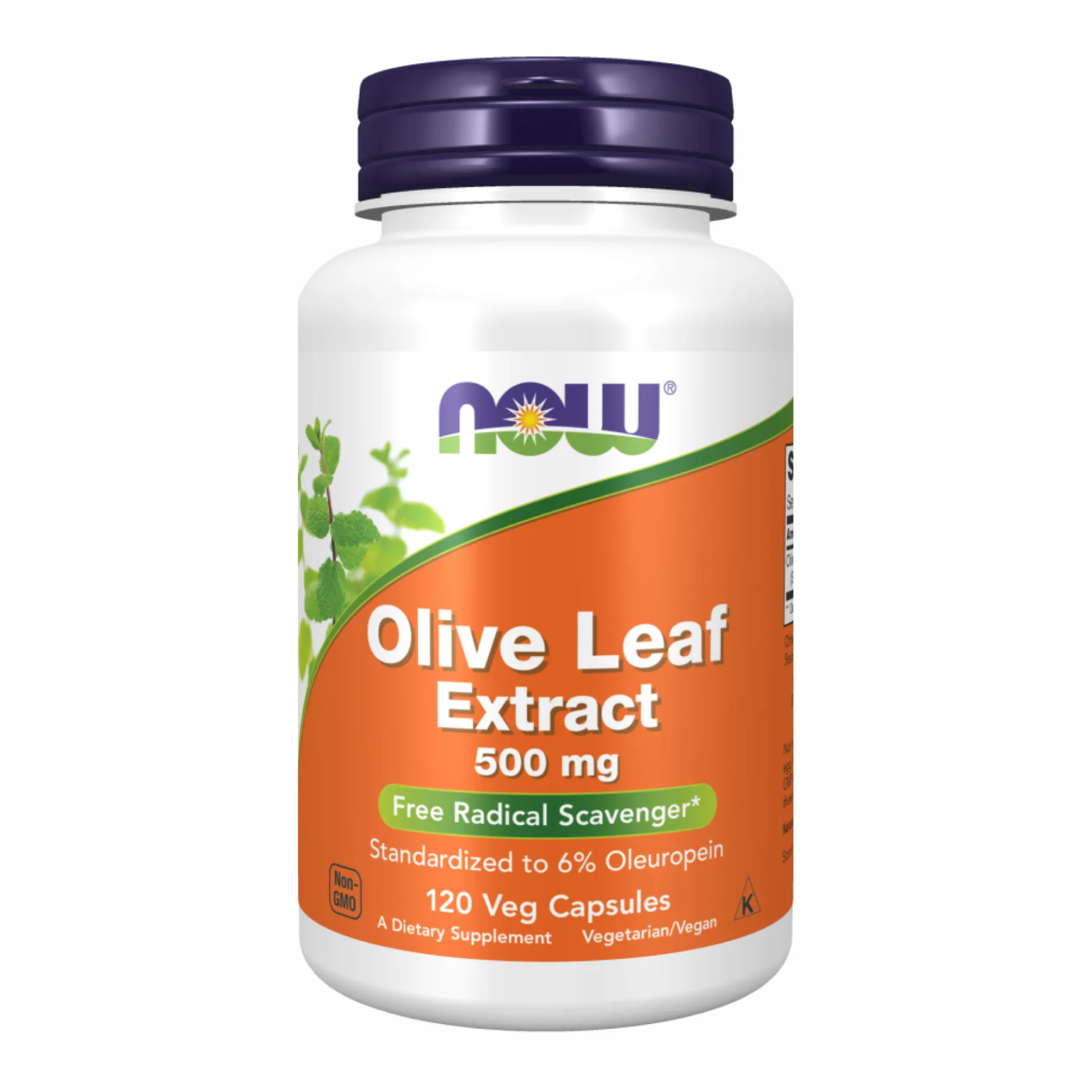 Olive Leaf Extract 500 мг - 120 капсул