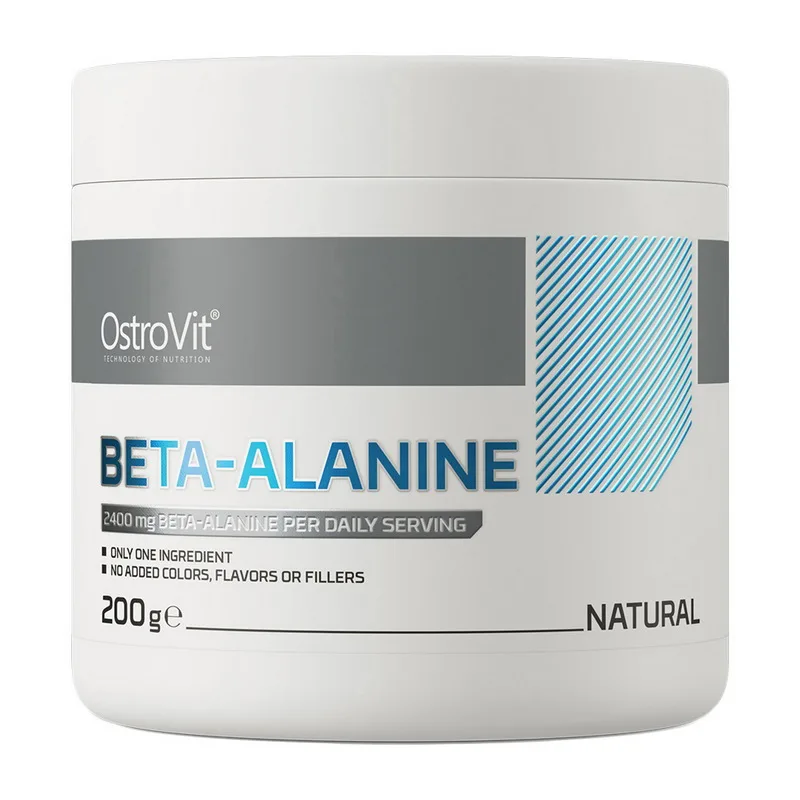 Beta Alanine - 200 г чистий