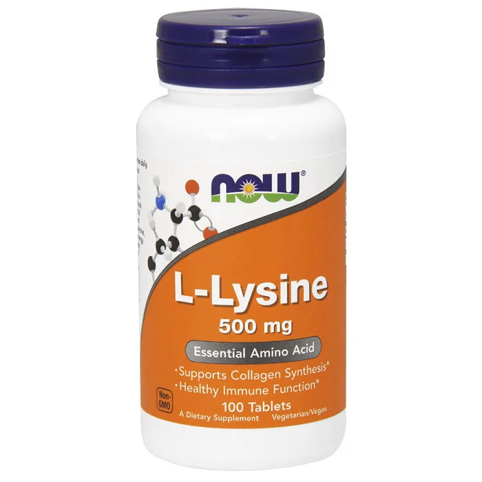 L Lysine 500 мг - 100 таблеток