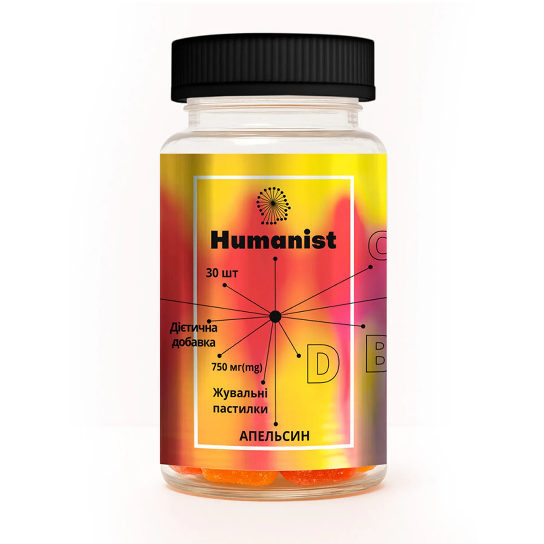 CBD 25 мг - 30 жуйок