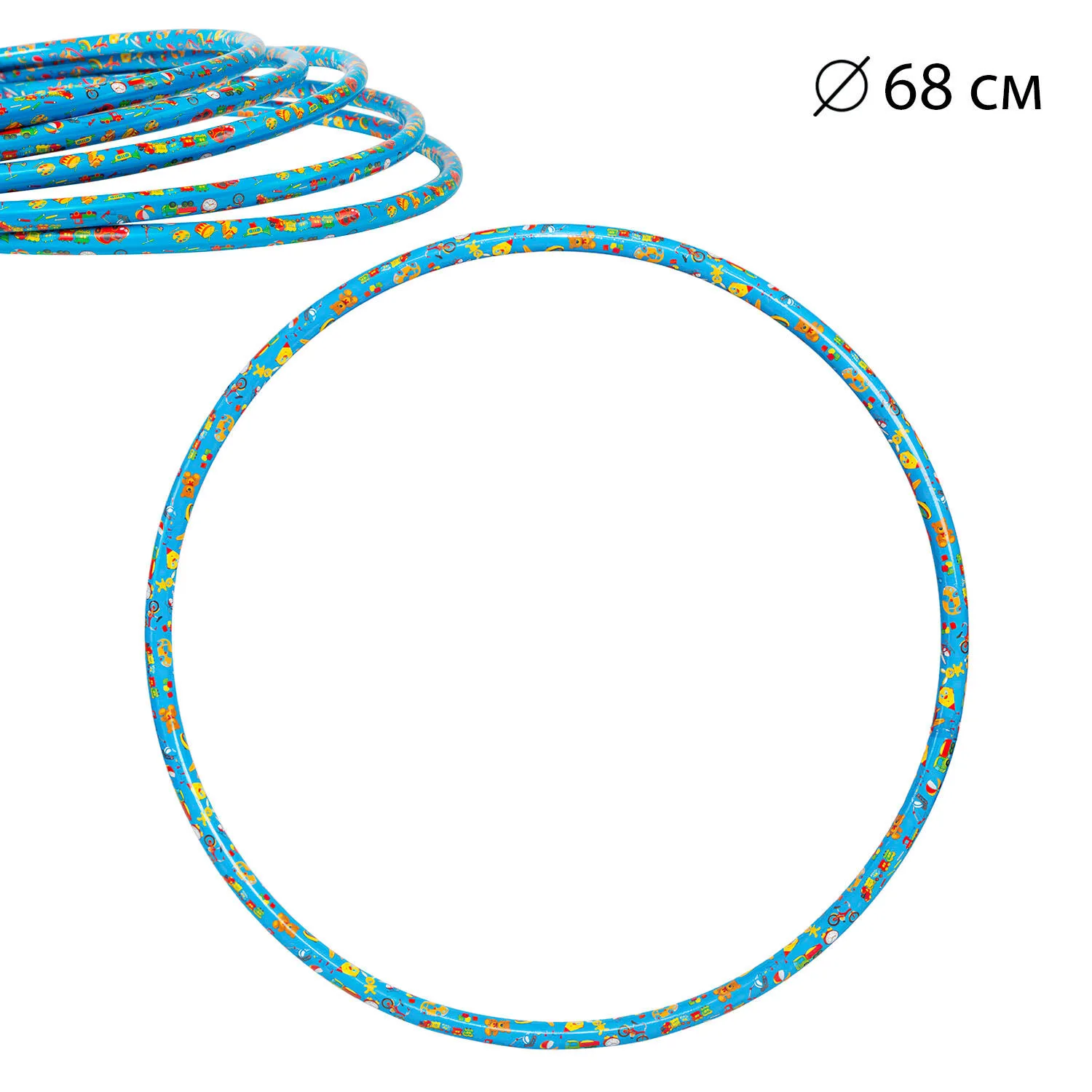 Bamsic Hula Hoop "boy" 68 cm solid gymnastics plastic