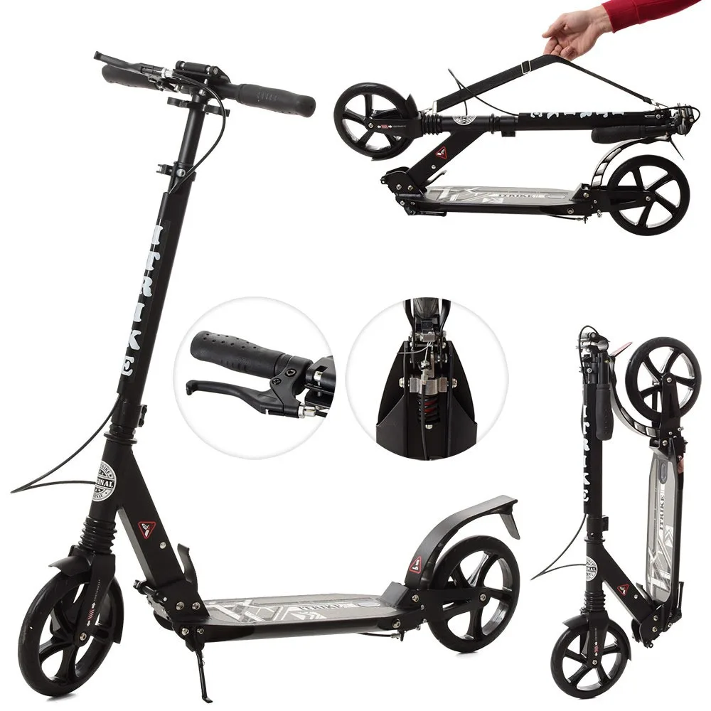 Самокат iTrike SR 2-018-9-B