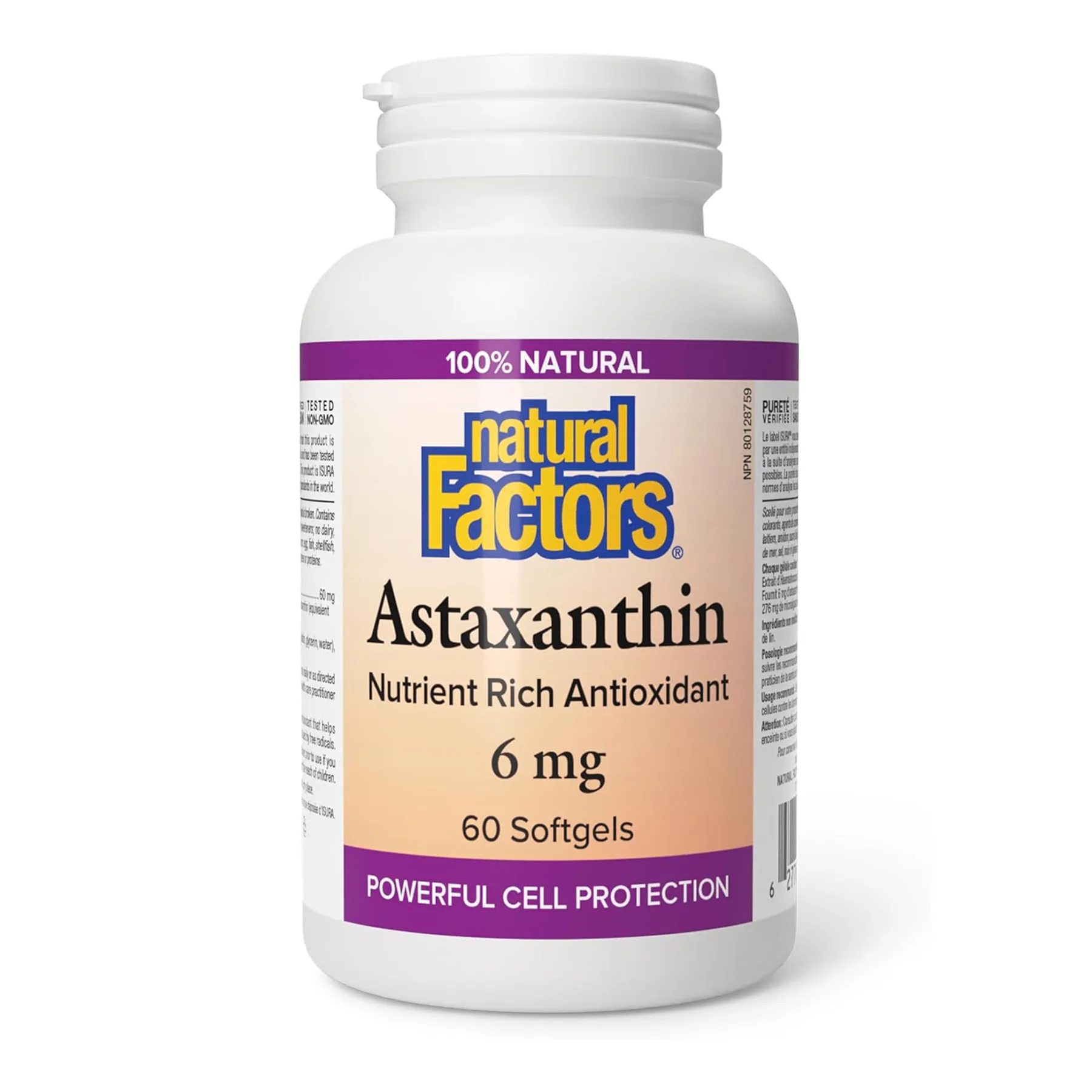 Astaxanthin 6 мг - 60 софтгель
