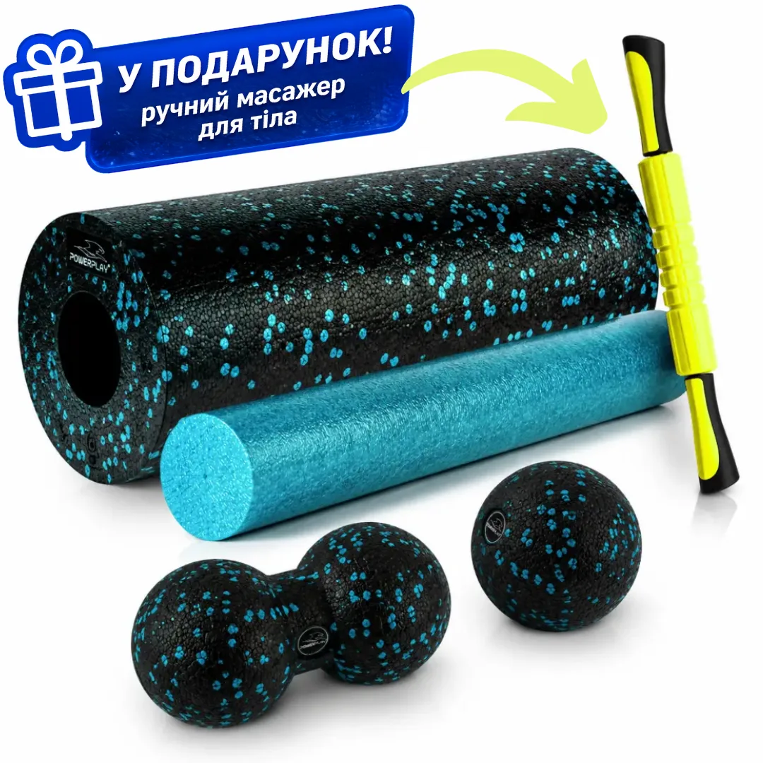 Масажний набір PowerPlay PP_4015 EPP Foam Roller Set 4 in1 2 ва роли + 2 ва м'ячі Чорно бірюзовий