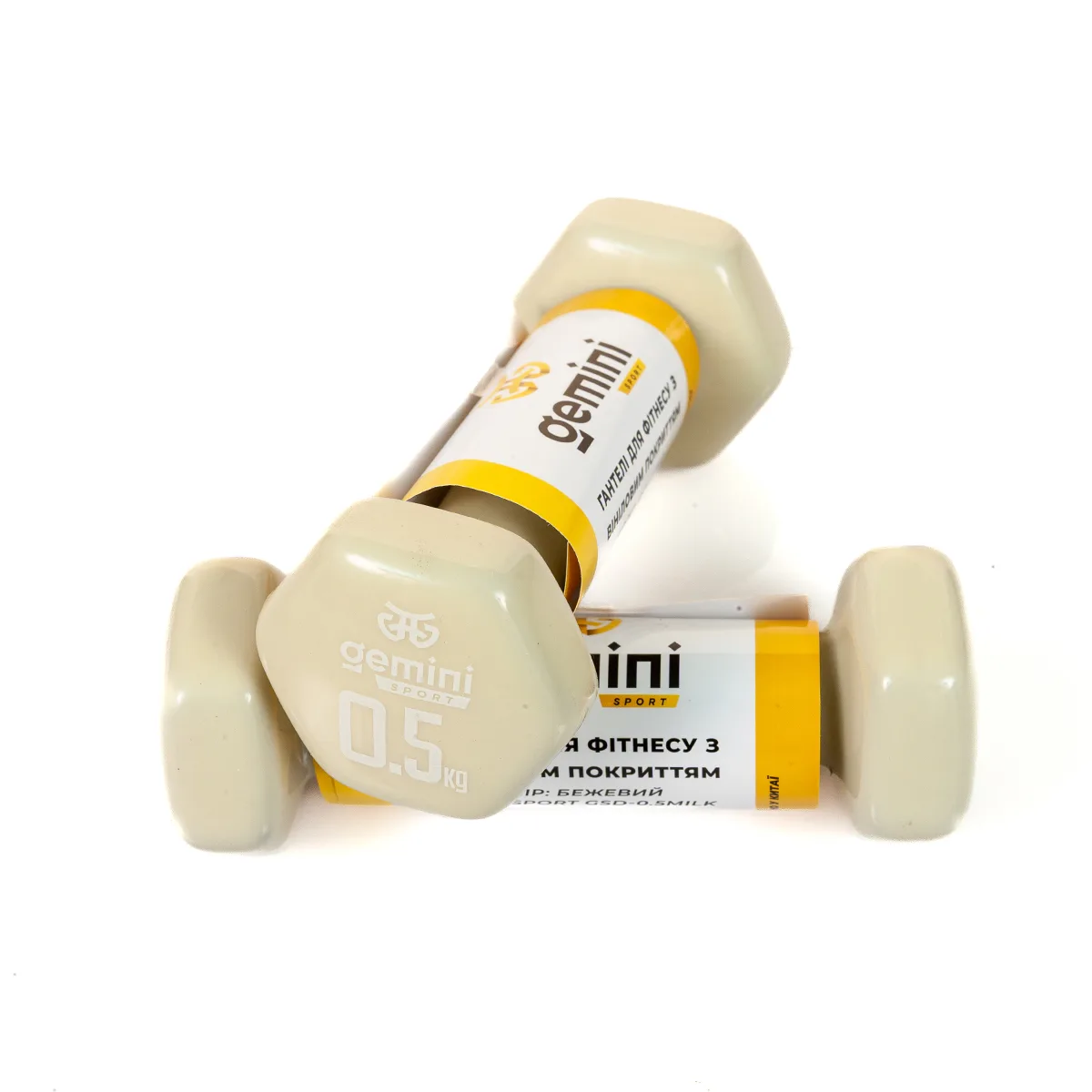 Гантелі Sport для фітнесу з вініловим покриттям 2 шт по 0,5 кг GSD-0.5MILK