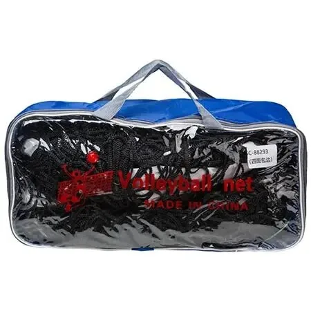 Сітка для волейболу 9,5х1,0м чорний-білий