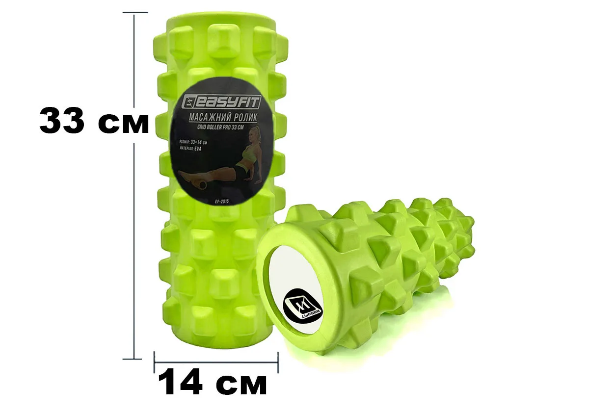 Масажний ролик EasyFit Grid Roller PRO 33 см салатовий