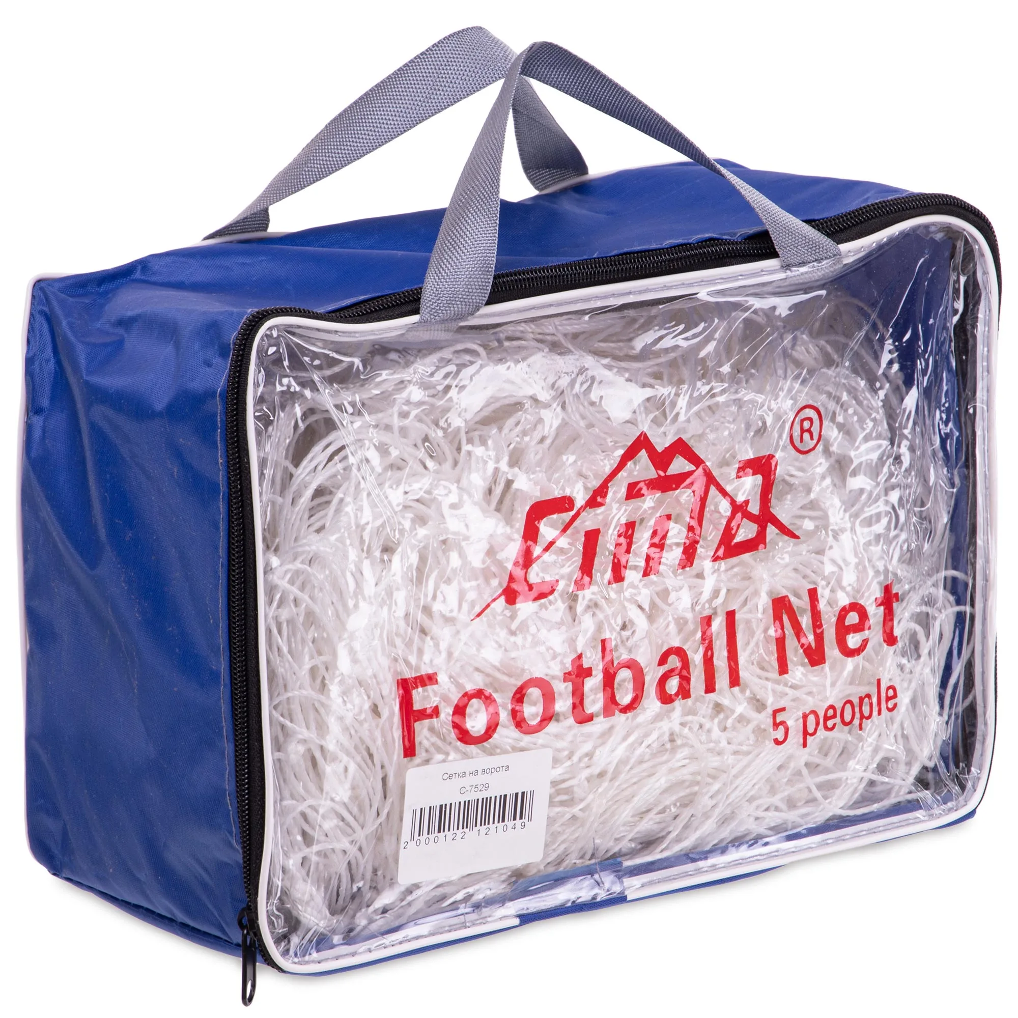 Сітка на ворота футбольні в комплекті з 2 штук CIMA 5,5 м х 2,44,44х1,5 м білий