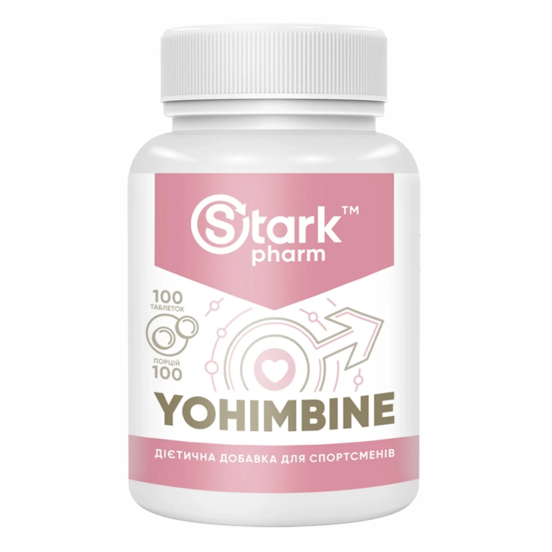 Stark Yohimbine 10 мг - 100 таблеток