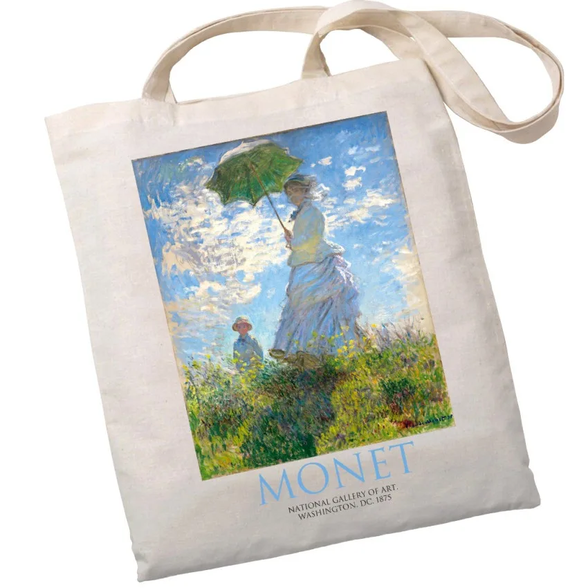 Екошопер BookOpt ВК4087 MONET жінка з парасолькою бежевий