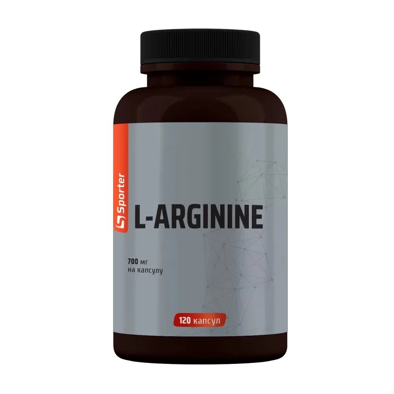 L Arginine - 120 капсул