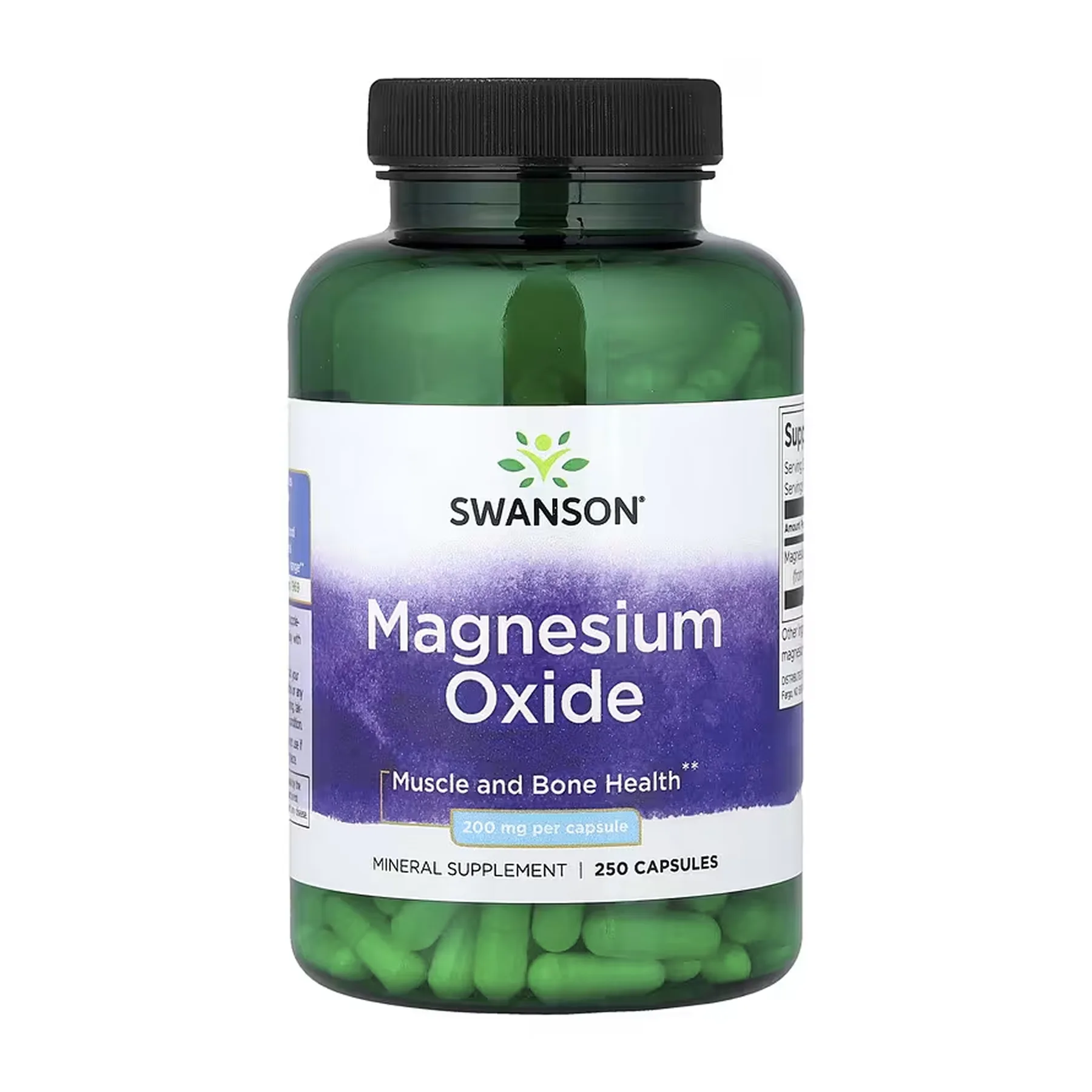 Magnesium Oxide 200 мг - 250 капсул