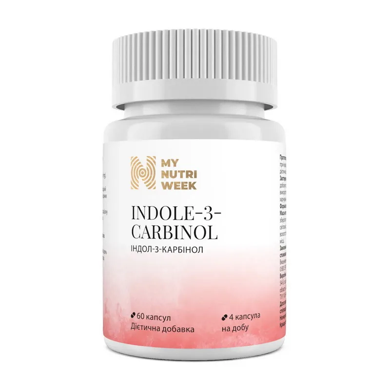 Indole-3-Carbinol 1000 мг - 60 капсул