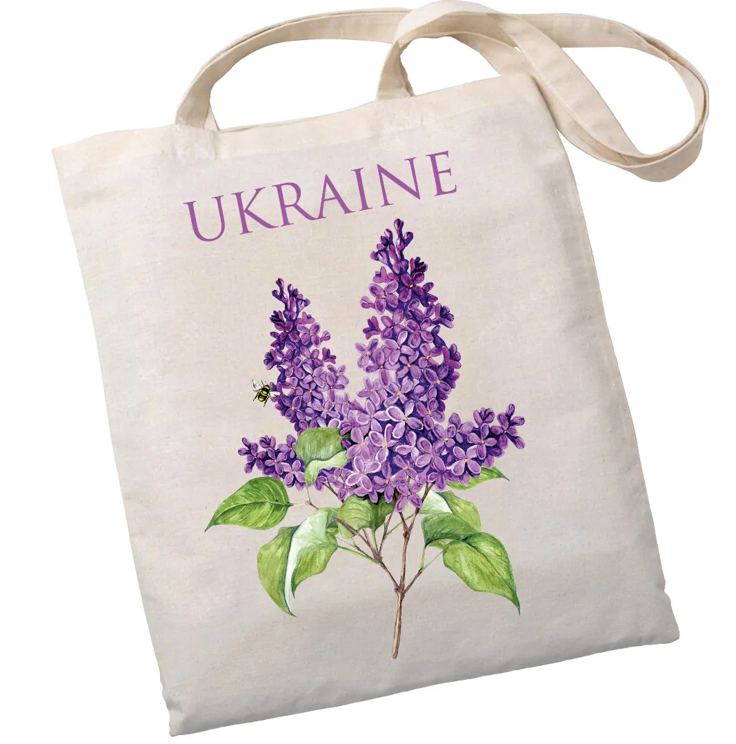 Екошопер BookOpt ВК4077 Ukraine "бузок" бежевий