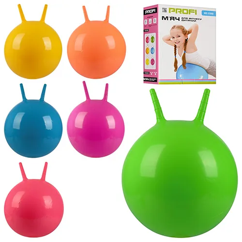 М'яч для фітнес дитячий з рогами фітбол Синій