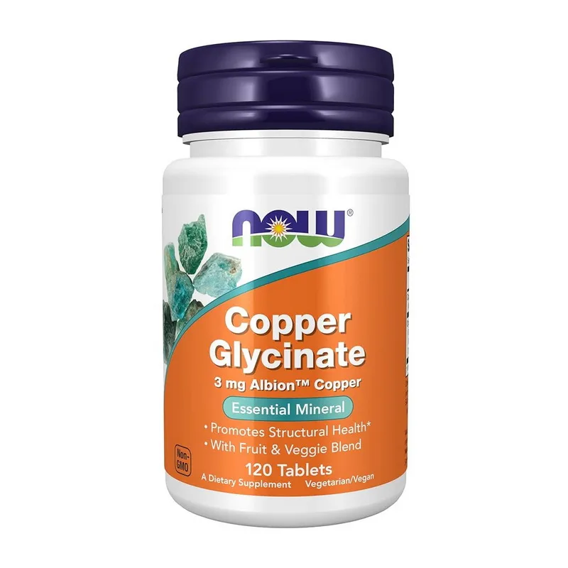 Copper Glycinate - 120 таблеток