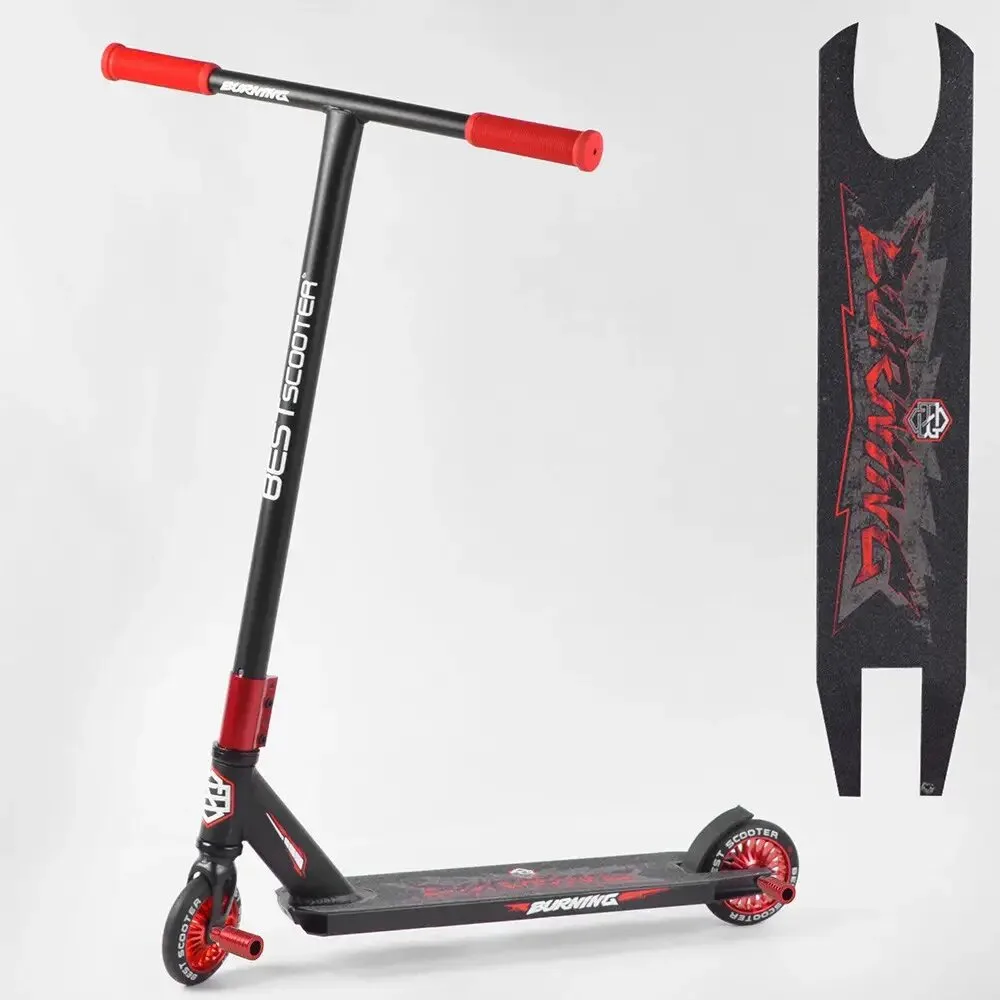 Самокат трюковий Best Scooter (76585)