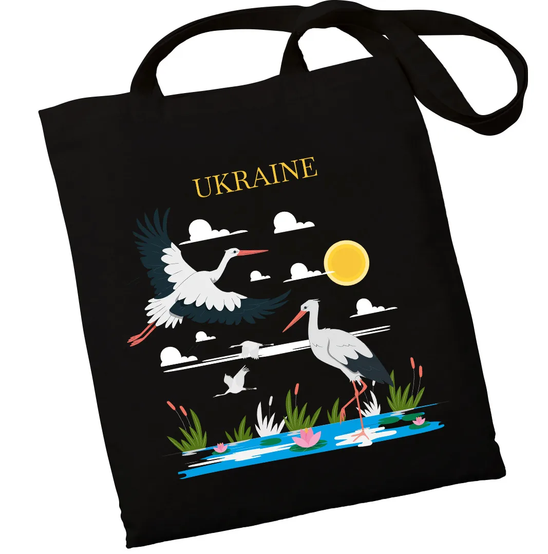 Екошопер BookOpt ВК4065 Ukraine «журавлі» символ щастя чорний