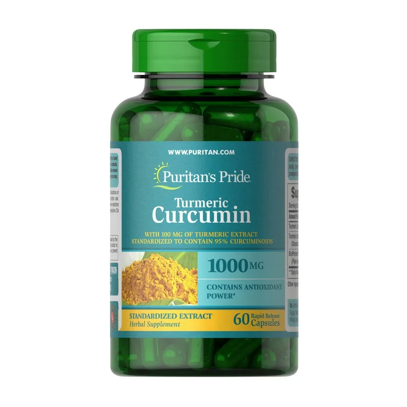 Turmeric Curcumin 1000 мг - 60 капсул