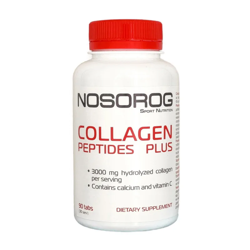 Collagen Peptides Plus - 90 таблеток