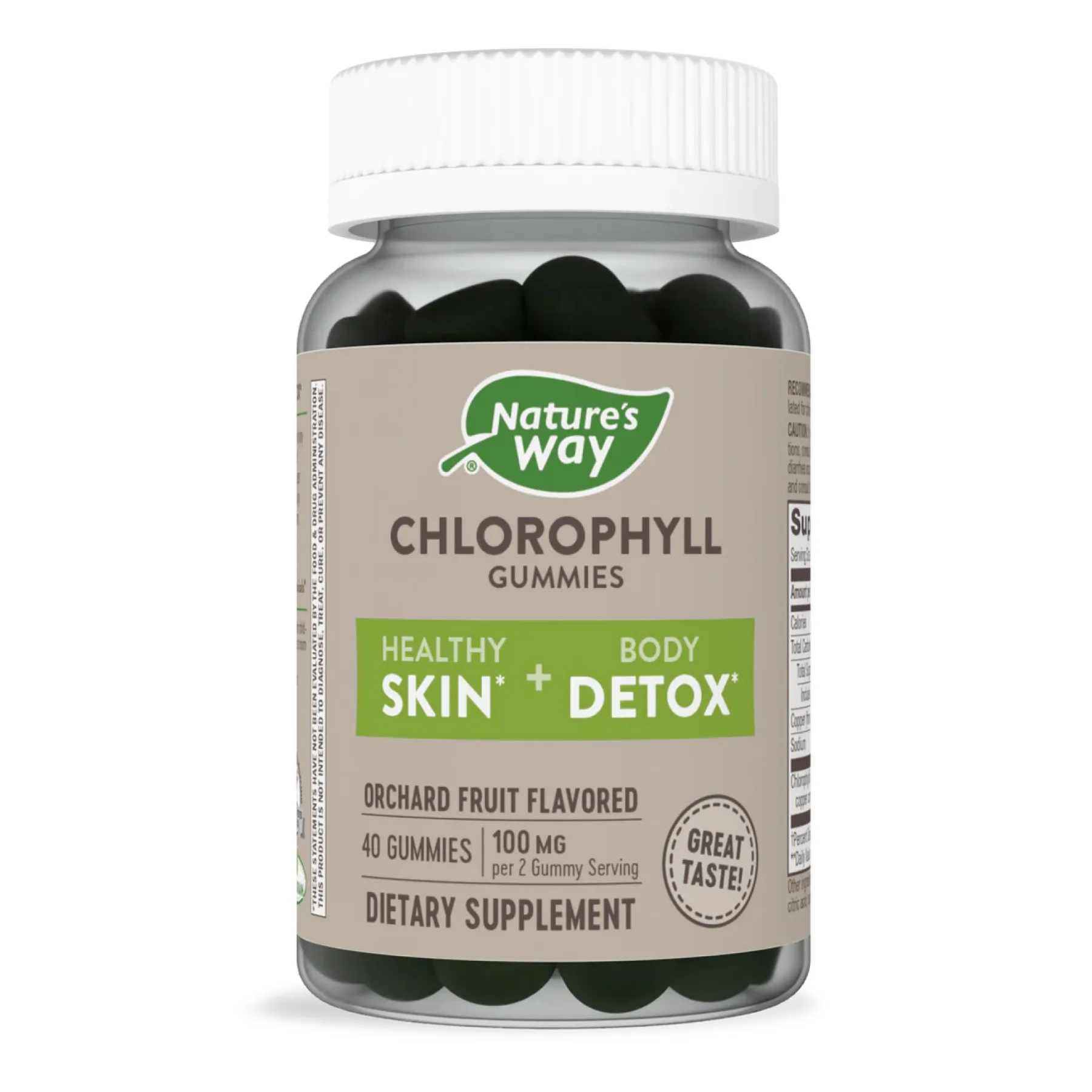 Chlorophyll Gummy - 40 штук