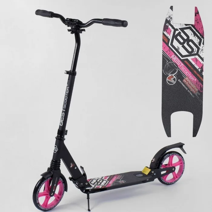 Самокат Best Scooter 62825