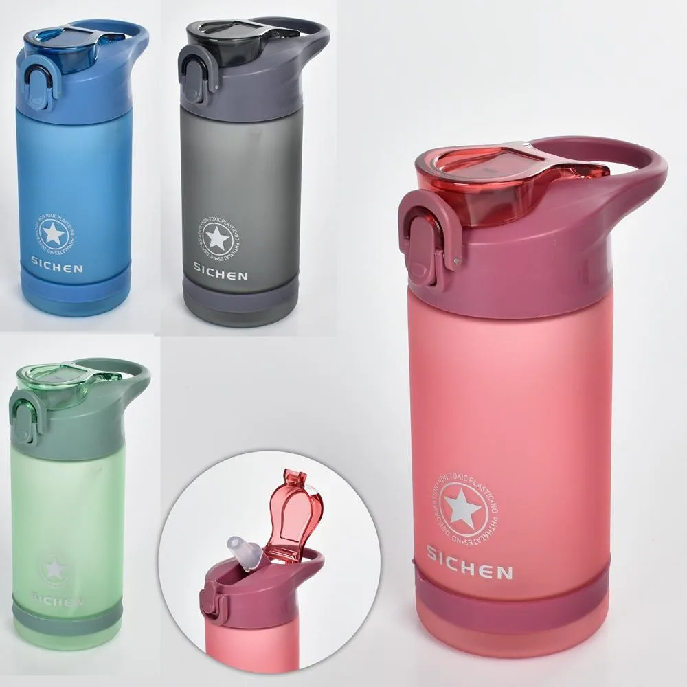 Пляшка для води - 800 мл Сірий - 18-7,5-11 см