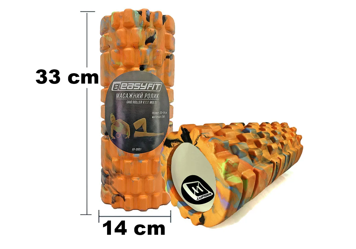 Масажний ролик EasyFit Grid Roller 33 см v.1,1 Multi помаранчевий