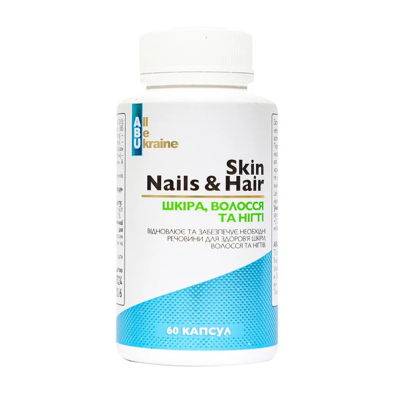 Skin, Nails & Hair - 60 капсул