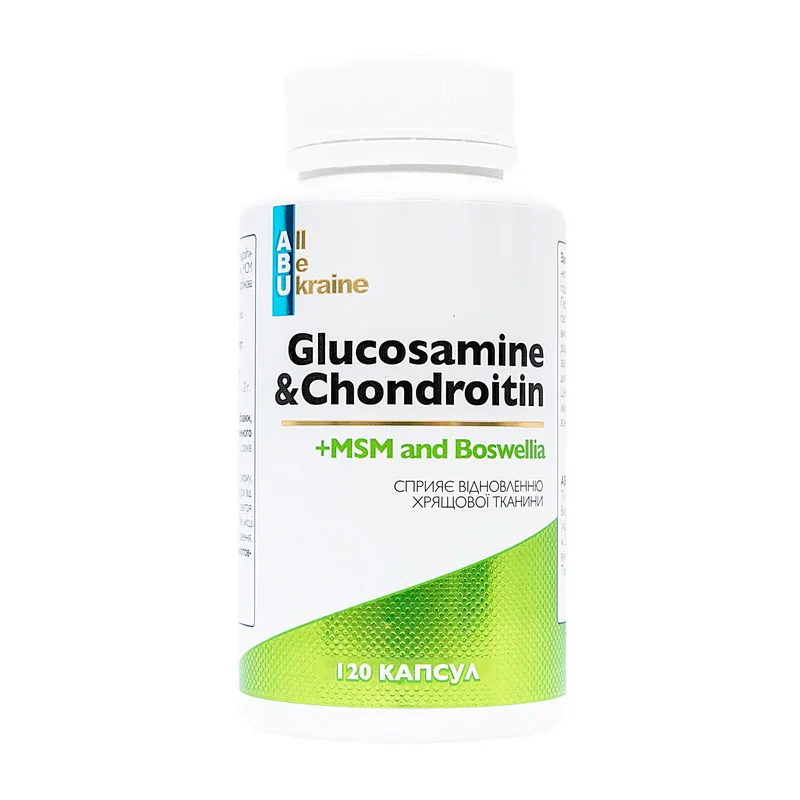 Glucosamine & Chondroitin + MSM and Boswellia - 120 капсул