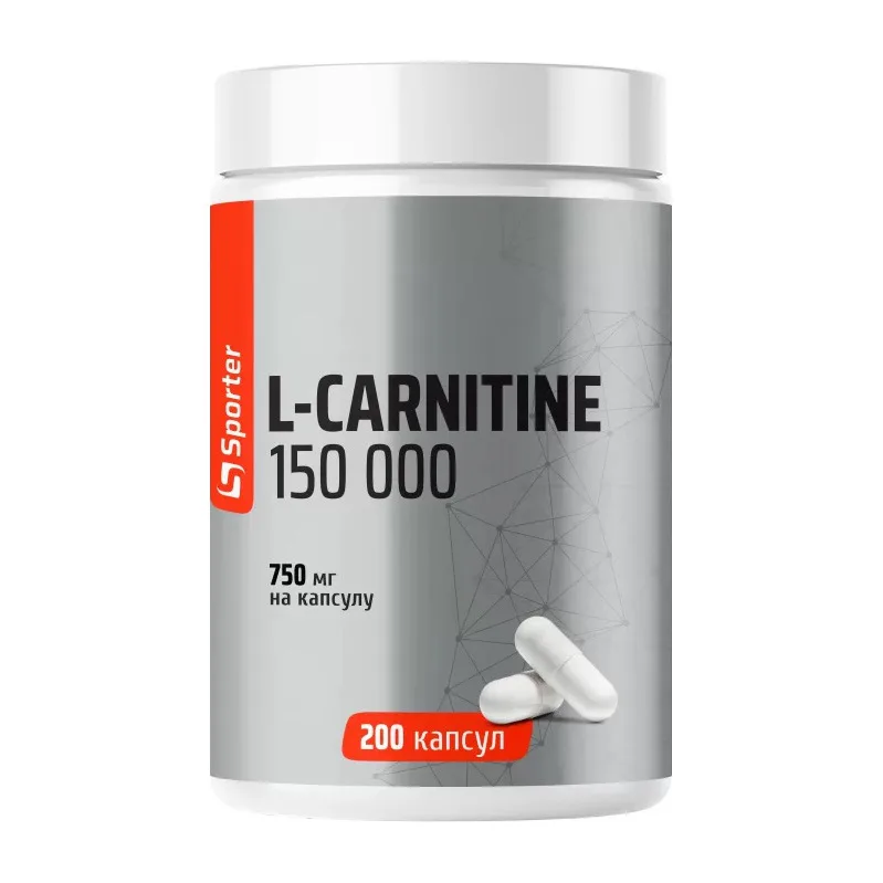 L Carnitine 150000 750 мг - 200 капсул